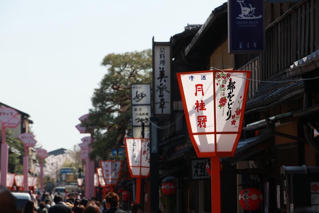 Hotel In Kyoto Sasarindou Exterior photo